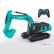 1:24 Kobelco SK500XD  Remote-controlled excavator