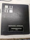 HYSTER SERVICE MANUAL ORDERMASTER R25A 1982 599906 FORK LIFT TRUCK REPAIR SHOP