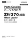 Hitachi ZW370-5B Wheel Loader Parts Catalog Manual SN JPN WW 000201-up