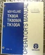 NEW HOLLAND FORD Operator's Manual TK80A TK80MA TK100A