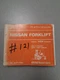 Nissan Forklift Parts Catalog H02 Series 1987 Compatible Equipment C-F110U
