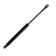 E-HF610020320 Door Strut for John Deere 2025R, 2027R, 2032R, 2320, 2520, 2720+++