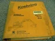 Koehring 666D Excavator Master Parts Catalog Manual xz