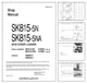 Komatsu SK815-5 SK815-5NA Skid Steer Workshop Manual SN A300001 A10001 and UP...