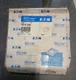 Eaton Fuller OEM 20597 Reverse Mainshaft Gear for RT-7608LL RT-6609 RT-8609  