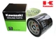 (1) OEM KAWASAKI OIL FILTER FOR FB460V, FC420V, FD620D, FD661D, FD731V, FD750D