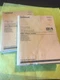 CAT Caterpillar 980C PARTS MANUAL CATALOG BOOK WHEEL LOADER sn 63X6575-Up Guide