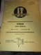 1977 I&T Shop Service Manual for Ford Tractor Series 6000 Commander 6000 63 PAGE