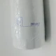 Perkins Spin-On Oil Filter For 4.108, 4.165, 1000, 1004 and 1104 Engines 2654407