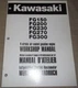 KAWASAKI FG150 FG200 FG230 FG270 FG300 ENGINE SERVICE REPAIR WORKSHOP MANUAL