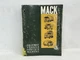 1967-1969 Mack Trucks Original Highway Vehicle Service Manual