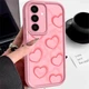 For Samsung S26 Ultra S25 FE S24 S23 S22 Plus A17 A16 Cute Heart Soft Case Cover