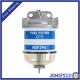 C5NE9165C Fuel Filter Assembly Single FIT Ford Tractor 2000, 3000, 4000, 5000+