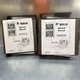 Bobcat A300 Service Manuals