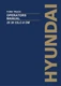 Hyundai 25LC-9 30LC-9 33LC-9 FORK TRUCK Operators User Manual