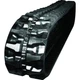 Rubber Track 12" 300 x 52.5 x 88KBN IF fits Kobelco SK35SR-2E fits Case CX36B