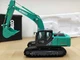 for KOBELCO SK210LC-10 excavator 1/40 DIECAST MODEL FINISHED TRUCK