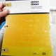 CASE 380CK PARTS CATALOG 1976