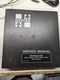 HYSTER SERVICE MANUAL ORDERMASTER R30E R30EA R30EF R30ES R30F R30FA R30FF 1994