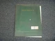 Deutz FL812 Engine Shop Service Repair Manual