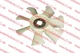 Mitsubishi forklift FG35,FG40,FG40K,FG40KL,FG45,FG45K,FG50,FG50C,FG50K fan blade