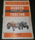 KUBOTA L225 L225DT 24HP DIESEL TRACTOR PARTS MANUAL BOOK CATALOG