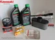 *OEM PARTS* TUNE-UP KIT KAWASAKI FS481V, FS541V, FS600V, FS651V, FS691V, FS730V