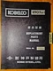 Kobelco K907LC-II S/N YQ-0101- Excavator Parts Manual S4YQU15026 4/88