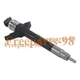 Fuel Injector 23670-UM010 295050-1680 For Toyota 1ZS 1Z 8FDU15 8FDU18 8FDU20