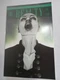 Beauty #14 A Comic Book 2017 31 pages Comic Book with plastic sleeve, cardboard 