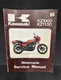KAWASAKI OEM Service Manual 1981-1982 KZ1000 KZ1100 99924-1026-02 Factory Book