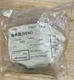 NEW OEM ISUZU 1-82550325-2 Preheat Control Module Fits 6HK1, 4JG1, 4JG2 Engines