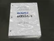 Komatsu D355A-3 Bulldozer Service Manual Repair Shop Book