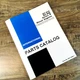 International Dt-466B Diesel Engine For H-80B Payloader Parts Manual Catalog Ih