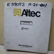 ALTEC D842 D845 Digger Derrick Service Shop Repair Maintenance Parts Manual book