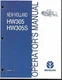 NEW HOLLAND HW305 AND HW305S SELF PROPELLED WINDROWER  OPERATORS  MANUAL