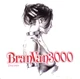 Bran Van 3000 - Discosis  - CD, VG