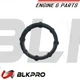 GASKET RKR LEVER HOUSING For Cummins ISM CM876 E ISM11 CM876 M103 4999778