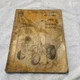 IH Farmall Mccormick International 2404 Owners Manual