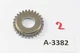 Honda CR 125 R 1989 - 1992 Model Gear Z 24 Balance Shaft Gearbox NEW E1000