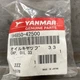New Yanmar Oil Cap M33 OEM 194850-42500 Fits EF312T EF352T EF453T EF494T EF514MU