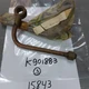 NOS TRACTOR PARTS K901883 PIPE fit David Brown 950, 1294, 880, 850, 990A, 990B