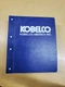 Kobelco SK200SR SK200SRLC Hydraulic Excavator Factory Parts Catalog