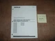 CAT Caterpillar M318 Excavator 3114 Engine Specs Shop Service Repair Manual 2ZF1