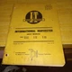 International Harvester Shop Manual B-275 424 2424 Ih-30 I/t