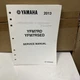 2013 Yamaha Raptor 700 R YFM7RD Repair Guide Service Manual Book LIT-11616-26-02