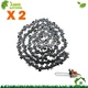 2Pcs Chainsaw Chains 72DL 3/8 .063 For 20" Stihl E220Q MSE220Q MS311 MS360 PRO