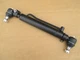 POWER STEERING CYLINDER FOR CASE INDUSTRIAL 580F 580G 580SD 580SE 584C 584E 585C
