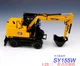 1:25 33CM SANY SY155W Excavator Construction Machine Equipment Diecast Model