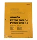 Komatsu PC200-7/PC200LC-7/PC220-7/LC-7 Workshop Service Manual Part # SEBM024308